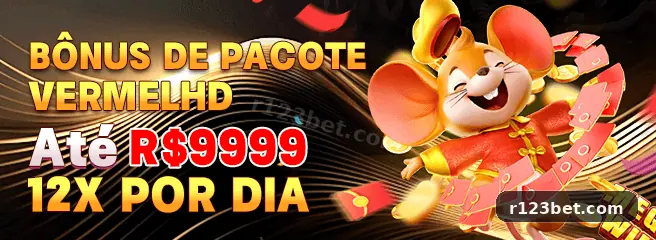 r123 2